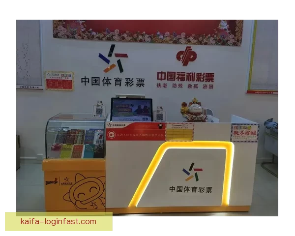 全新体育竞猜入口体验带你畅享极速投注乐趣